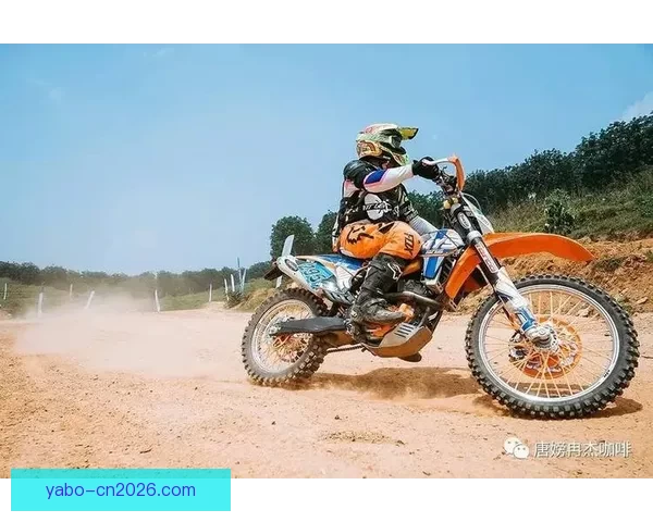 四大赛区第一赛段陆续开启中美洲赛区时间差引发关注