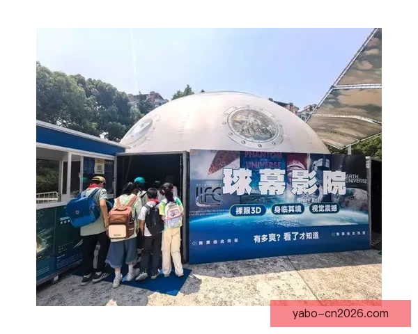 沉浸式世界杯竞猜游戏体验打造球迷互动娱乐新热潮与观赛乐趣升级之旅 ⚽🎯 沉浸式世界杯竞猜游戏体验打造球迷互动娱乐新热潮与观赛乐趣升级之旅 ⚽🎯